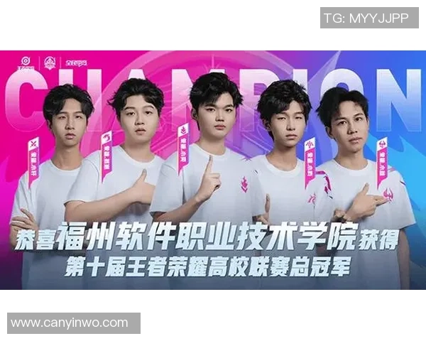 全球电竞生态发展趋势与职业选手成长路径深度观察与未来格局展望